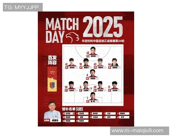 赛后复盘上海排球队与广州排球队速度对比分析及战术探讨