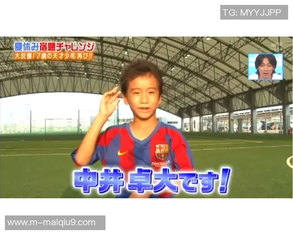 英超专访张秀英揭秘足球成功秘诀与背后故事