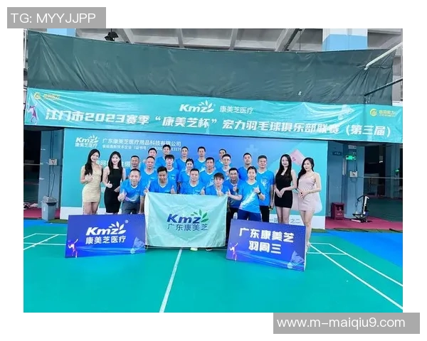 重庆羽毛球队盯防策略分析及其在比赛中的成效与不足探讨 重庆羽毛球队盯防策略分析及其在比赛中的成效与不足探讨