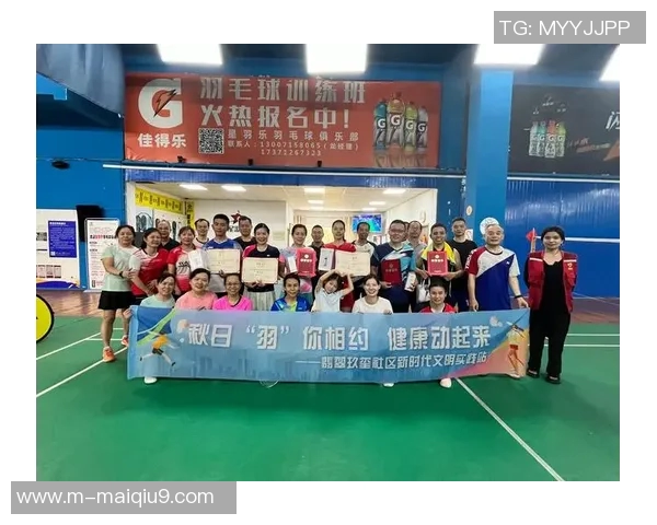 重庆羽毛球队在羽毛球节奏排行榜中荣获第六名展现出强劲实力与团队合作精神