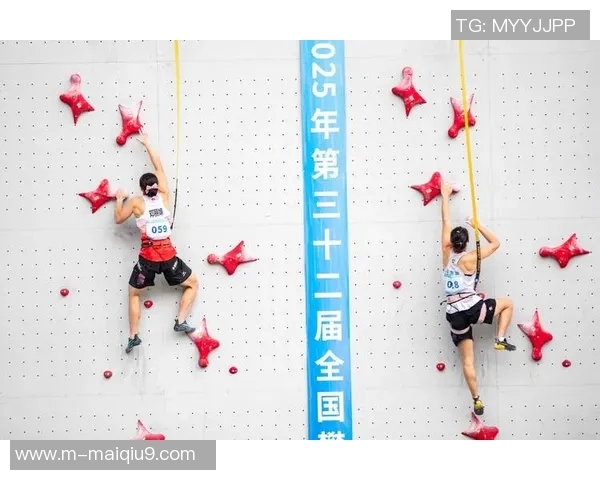 体育实时数据西安攀岩队战术创新引领攀岩竞技新高度与全国排名提升 体育实时数据西安攀岩队战术创新引领攀岩竞技新高度与全国排名提升