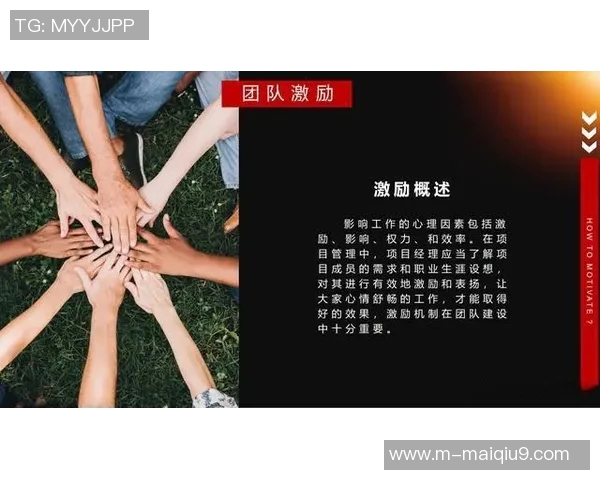 今年运动数据重庆足球队的默契配合揭秘从战术到团队精神的全方位分析